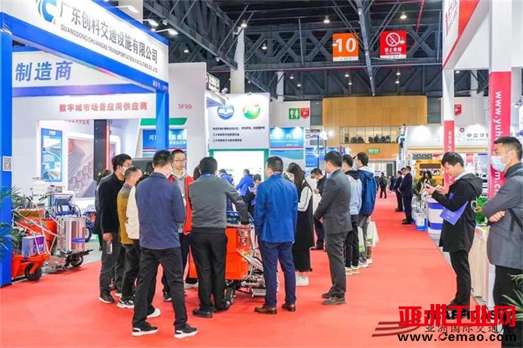 微信图片_20230816172631