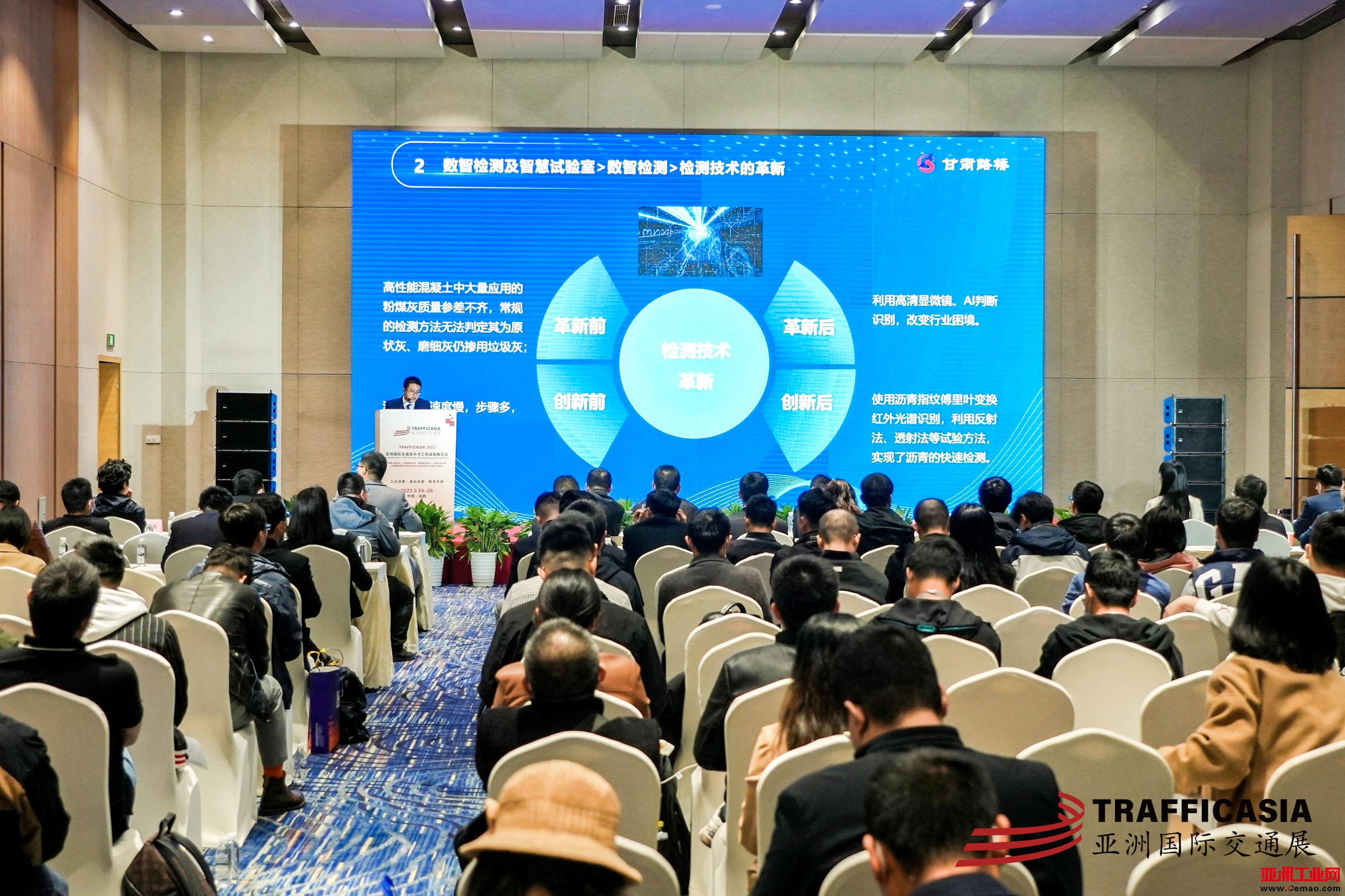 微信图片_20230816172659