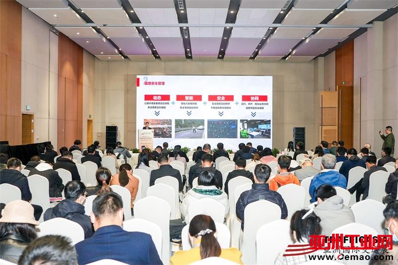 微信图片_20230816172646