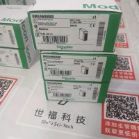 BMENOC0311	以太网通讯模块