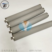 反应釜充氧催化钛滤芯 钛棒滤芯