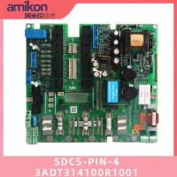 3AFE64547992 ABB直流数字量输入模块