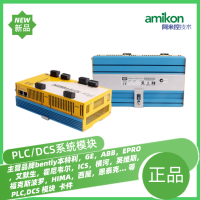 F3349 黑马通道温度模块
