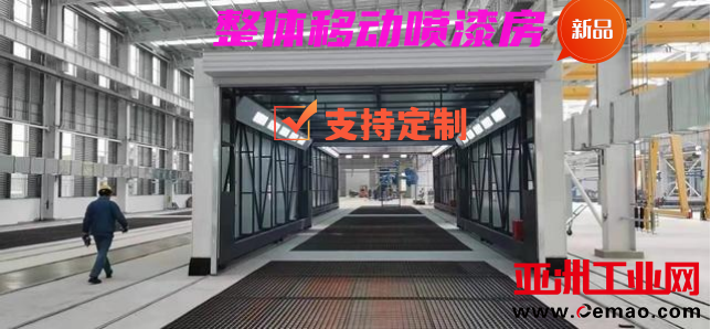微信图片_20230802141655_副本