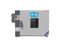 卧式防爆鼓风机BYP-070GX-4-7GW-71L