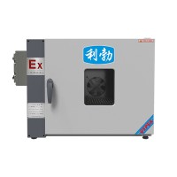 卧式防爆鼓风机BYP-070GX-4-7GW-71L