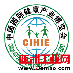 健博会LOGO_小图