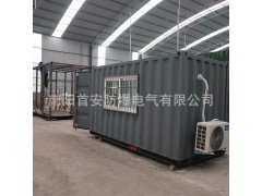 室外危化品危废品集装箱式防火防爆小屋厂家定制