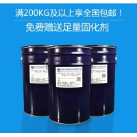 食品级液态硅胶 蛋糕慕斯翻模液态硅橡胶 ab耐高 温模具胶