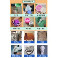白色液体硅胶 双组分半透明翻模液态硅橡胶 不粘模快干模具胶
