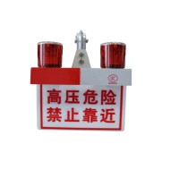 道路警示灯-深圳市特力康高压电力防碰撞警示灯