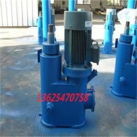 电动液压推杆 电液推杆 济宁向上金品各种难规格型号的推杆