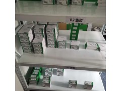 BMXDDO6402K	64通道离散量DC输出模块