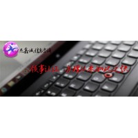 玻利维亚boliviaICAMA领事认证