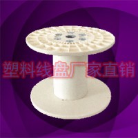PN600塑胶橡胶电缆周转胶轴工字轮