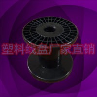 环保塑料镀锌软丝一体收线轮PC100-70B