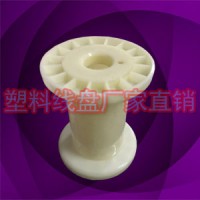 DIN80*80塑料镀铜合金丝小卷线轴