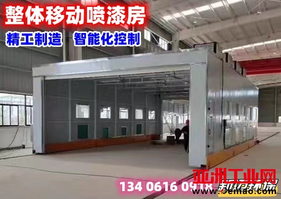 微信图片_20231025084514_副本