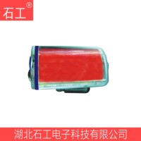 防爆消防方位灯 70×47×39 LED 悬挂