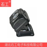 头灯\IW5133B配帽式微型防爆强光头灯
