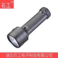 JW7510 JW7510/LT LED充电式强光电筒