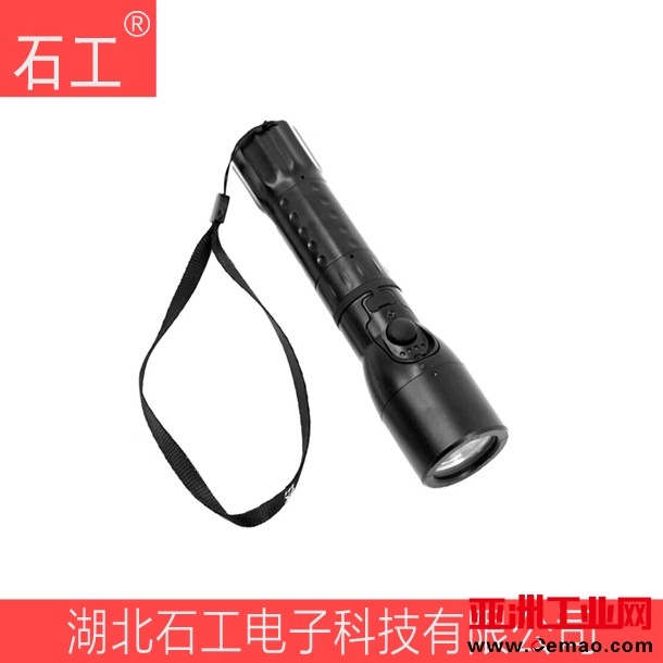 手电筒\JW7625\海洋王