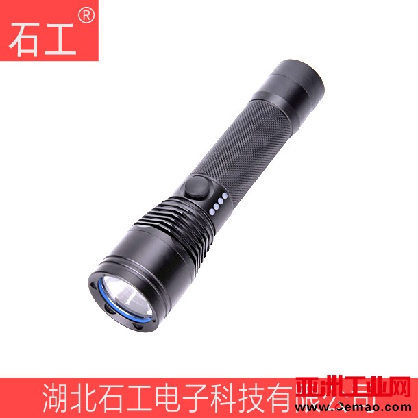 手电灯 海洋王JW7632
