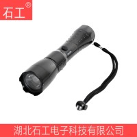 JW7633 3.7V/2.6Ah多功能强光防爆手电筒