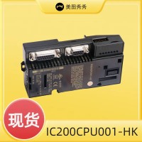 DS3800HIOD1H1G GE数字输入模块