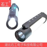 手电筒\FW6602-GX激光型多功能强光工作灯