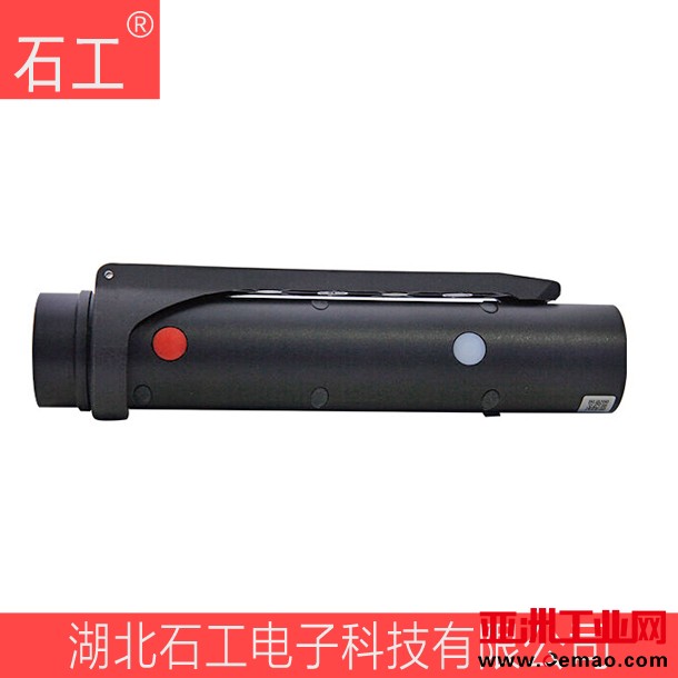 海洋王FW6602多功能强光工作灯