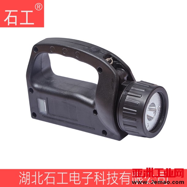 手提工作灯xcl6022 正辉