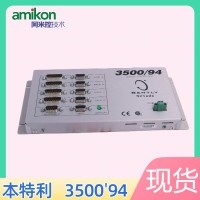 3500/23E本特利键相器模块