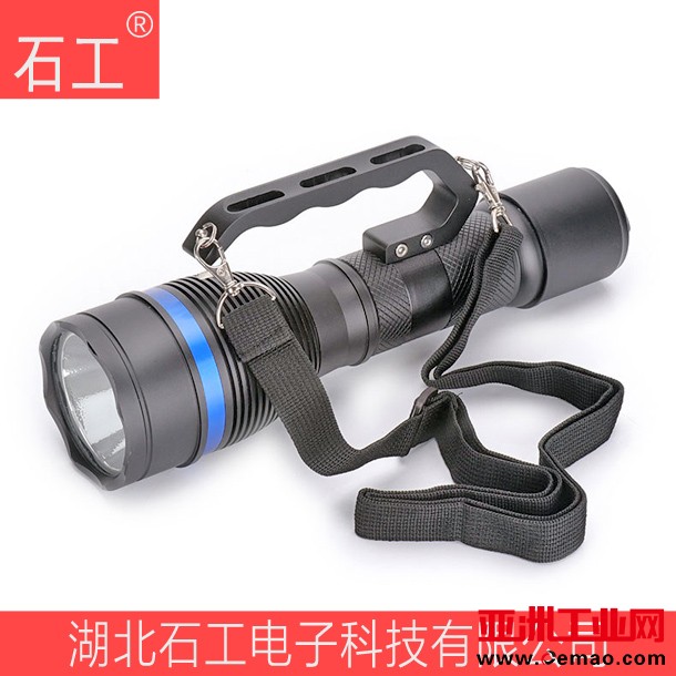 手提式防爆探照灯 海洋王RJW7103