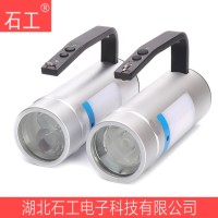 探照灯\YDZM320 24W DC12V手提式强光探照灯