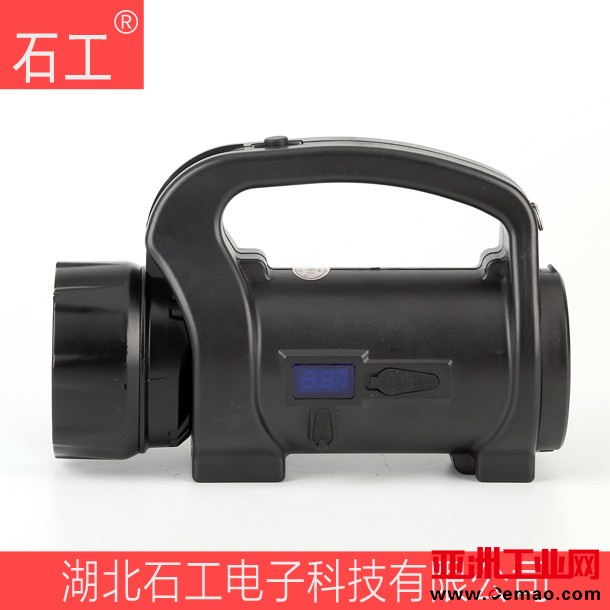 深圳尚为 多功能手提巡检灯 SZSW2510 15W
