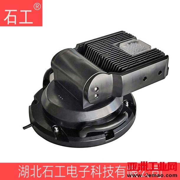 CHT3168-L80车载遥控LED全方位探照灯
