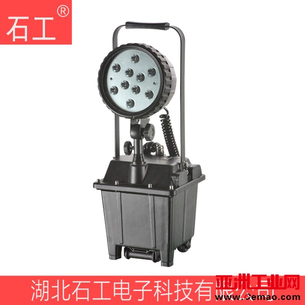 防爆工作灯 海洋王 FW6102GF/OZ