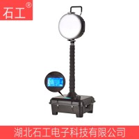 微轻便移动照明灯FW6105/SL\27W轻便移动灯