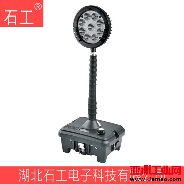 便携式移动照明(海洋王FW6105)