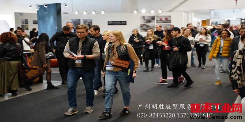 波兰消费电子及家电展现场图片2
