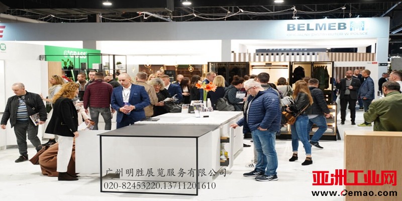 波兰消费电子及家电展现场图片1