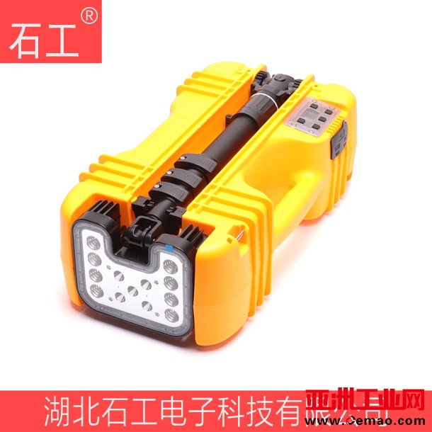ZW3230 LED轻便移动灯