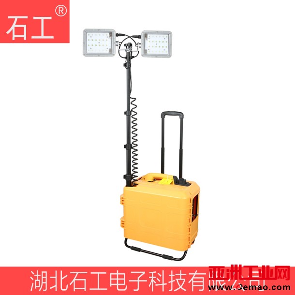 SFW6121多功能升降工作灯