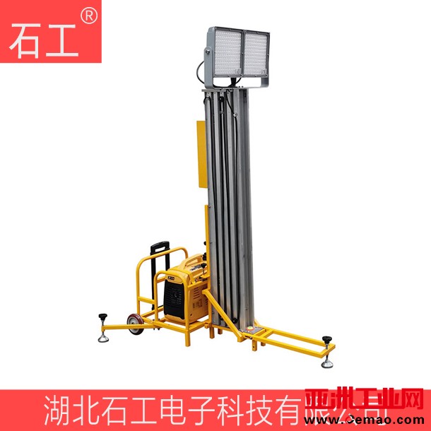 SFW6132LED全方位移动工作灯(泛光灯)