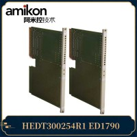 MP 3101通信模块 巴赫曼