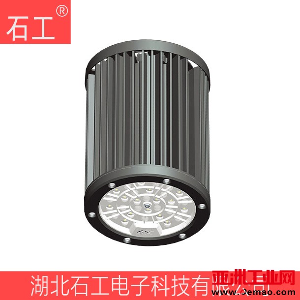 NFC9120 LED站台灯