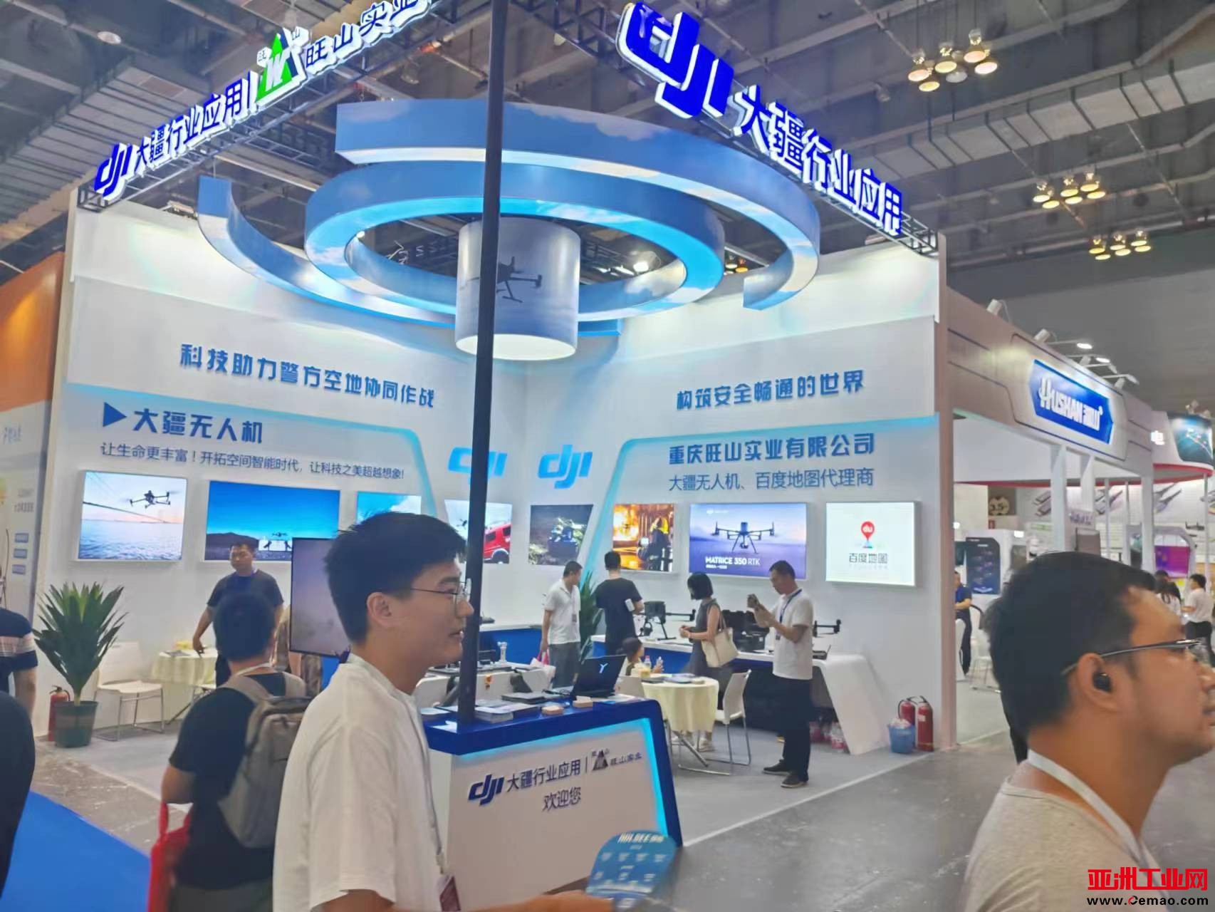 2023图片12