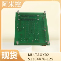 ES1530 HESG330187R1霍尼韦尔开关量输入模块