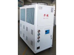 风冷式冷水机 风冷式冰水机 风冷式水冷机 高效制冷 质量可靠